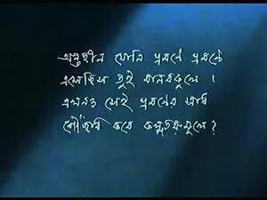 मोज़ा में एशियाई बेब ...